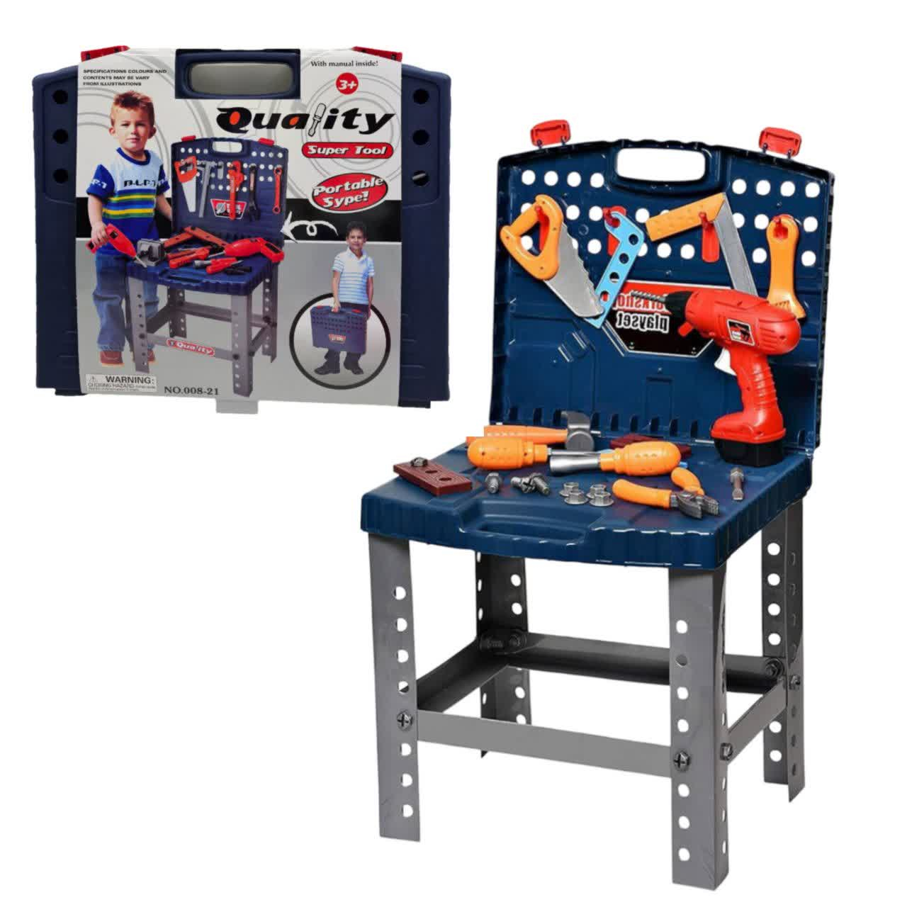 Brinquedo de ferramentas Nabsel para crianças, bancada de carpintaria portátil com berbequim recarregável, modelo Quality Super Tool