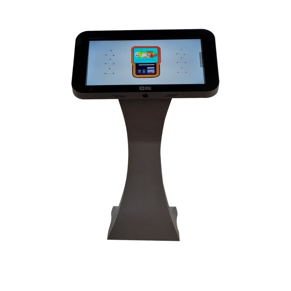 جهاز لمس متكامل Ditec System VISTA-T32
