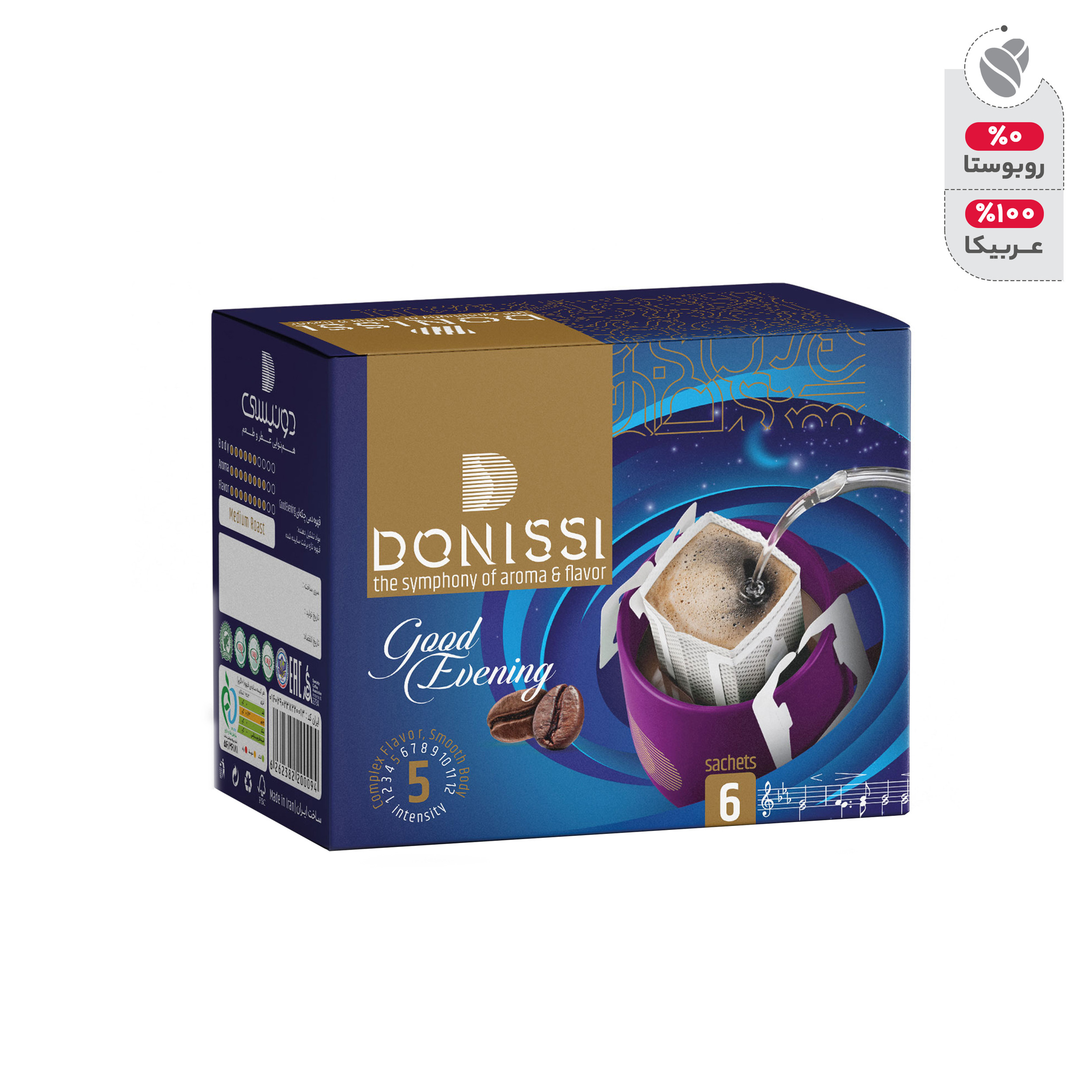 Donisi Good Evening Filterkaffee im Drip-Beutel, 6er-Packung