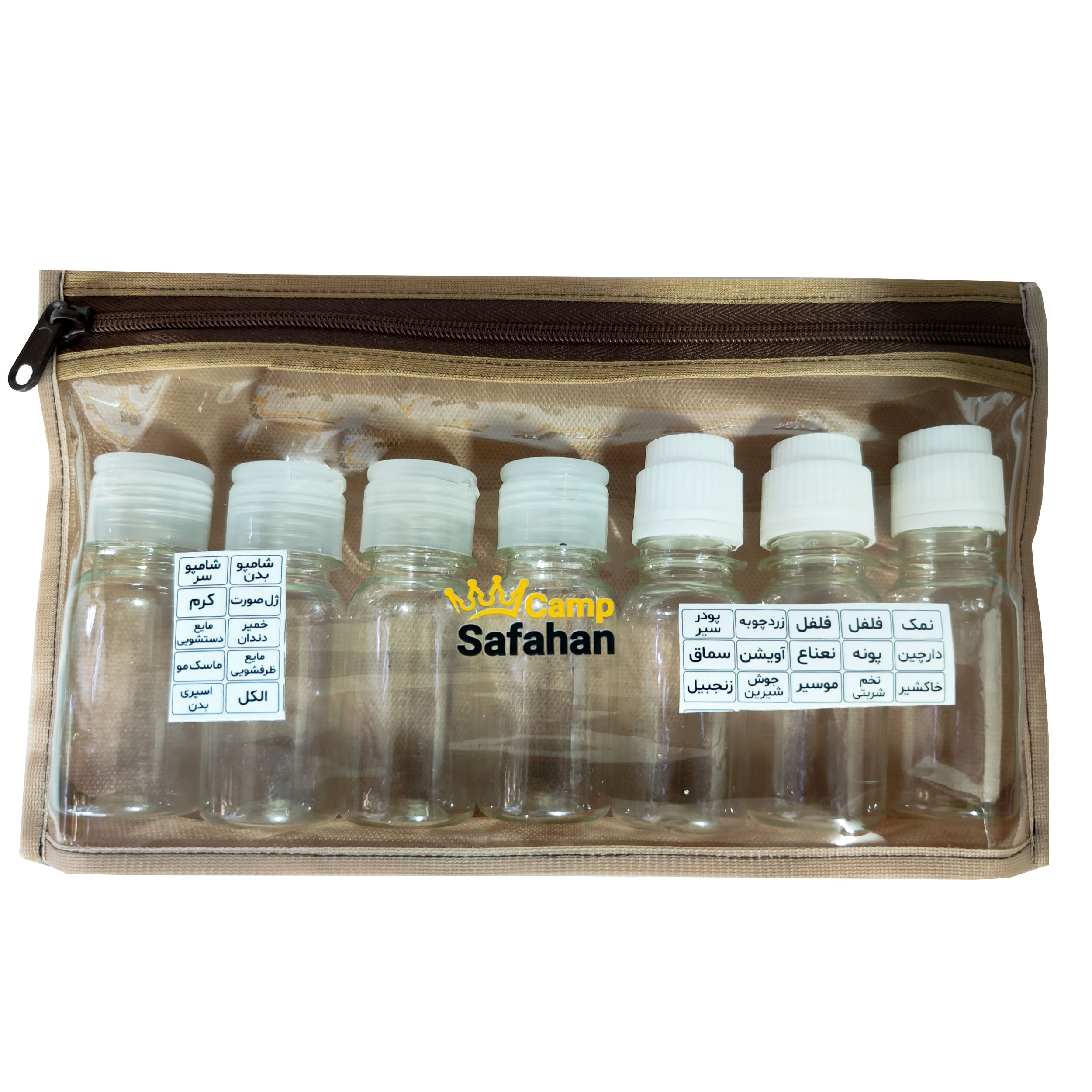 Safahan Camp Outdoor-Kochgeschirrset GH007, 7-teilig