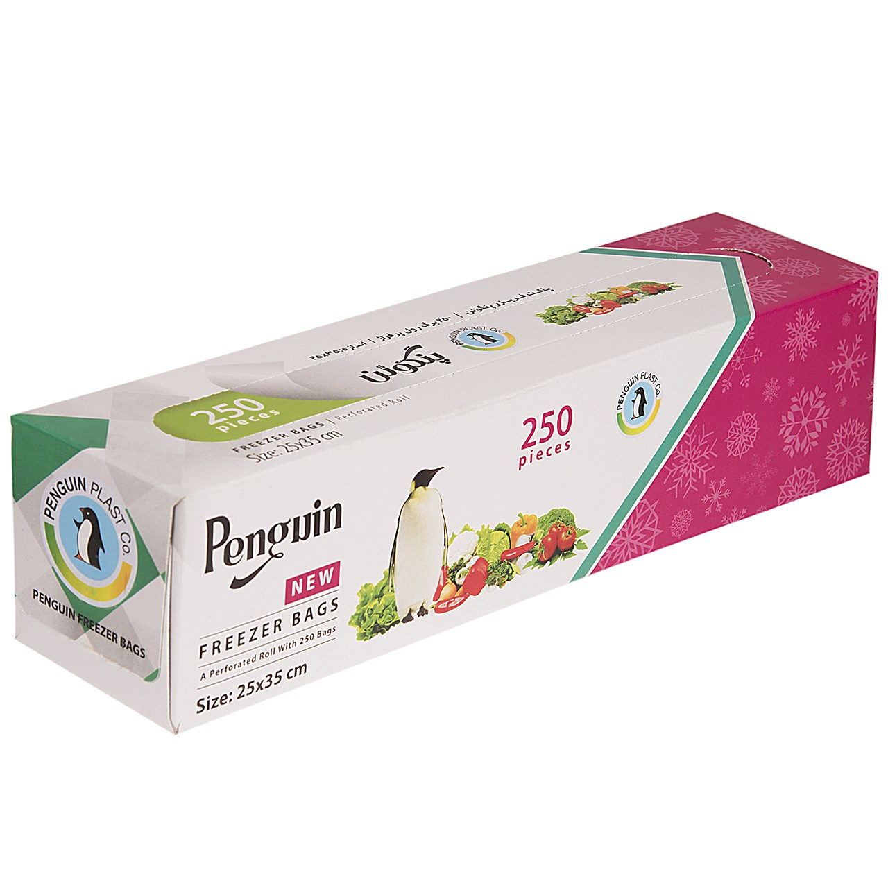 Bolsas de conservación Penguin, 1 rollo de 250 unidades