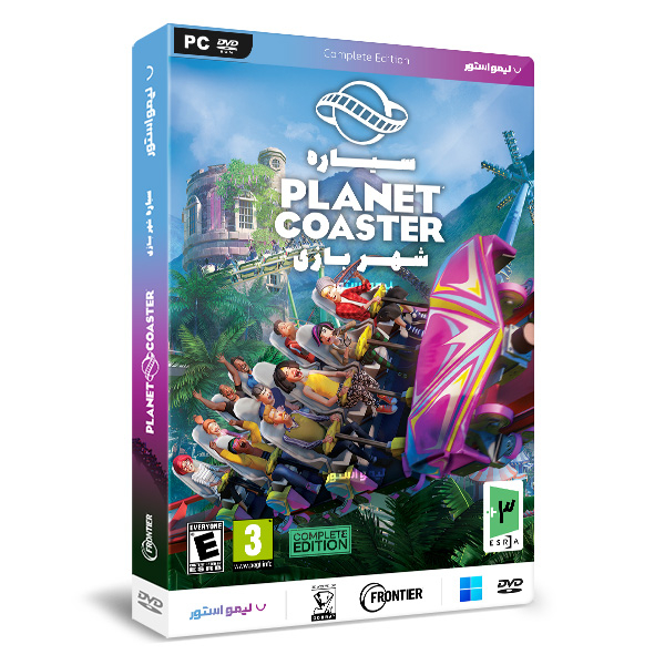 Planet Coaster PC 게임 - Limo Store 발매