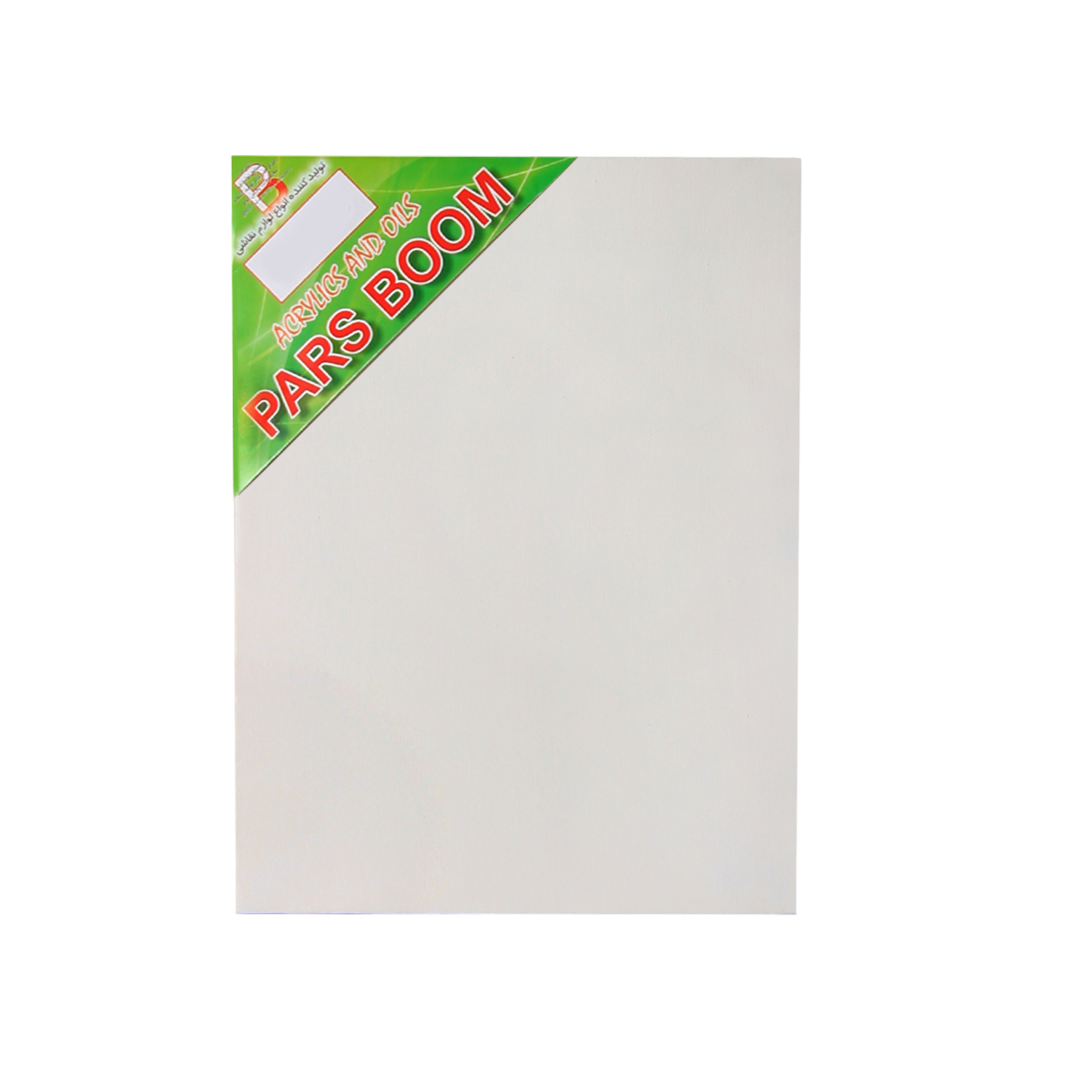 بوم نقاشی پارس بوم مدل PB210 سایز 40x60 سانتی متر