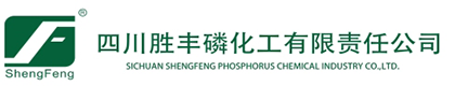 Sichuan Shengfeng Phosphorus Chemical Co., Ltd.