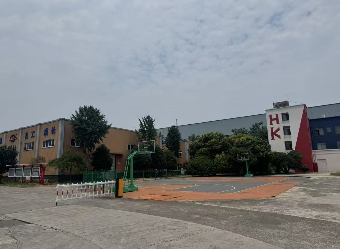 Sichuan Hongkai New Materials Group Co., Ltd. · Photo 3