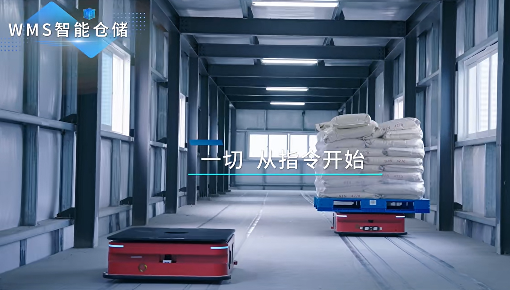 Sichuan Jinghua New Materials Technology Co., Ltd. · Photo 1