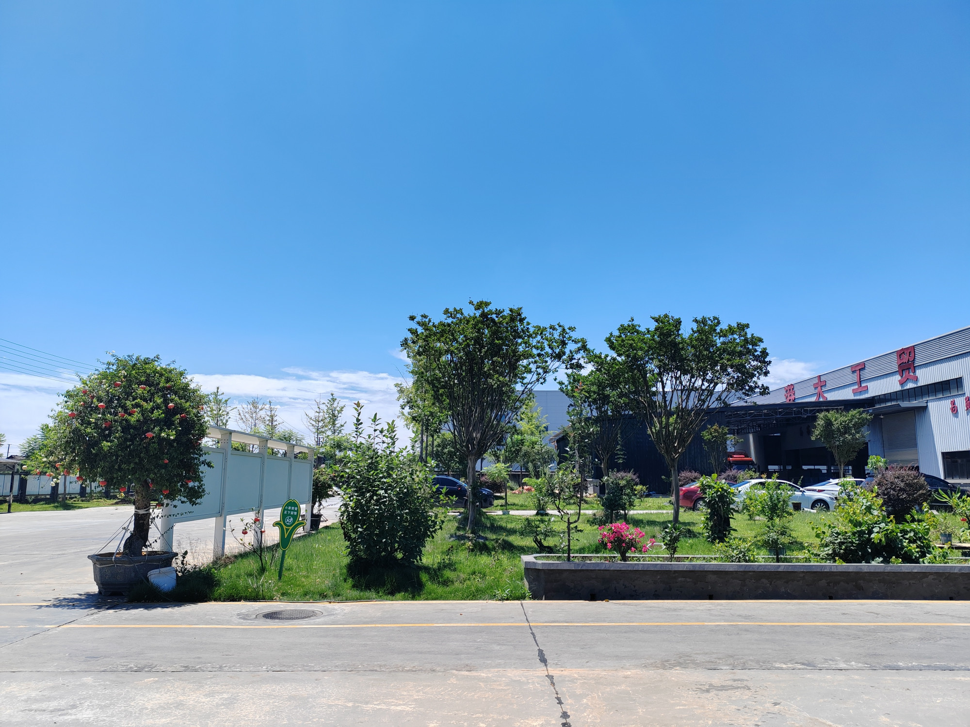 Sichuan Gangda Industry & Trade Co., Ltd. · Photo 6