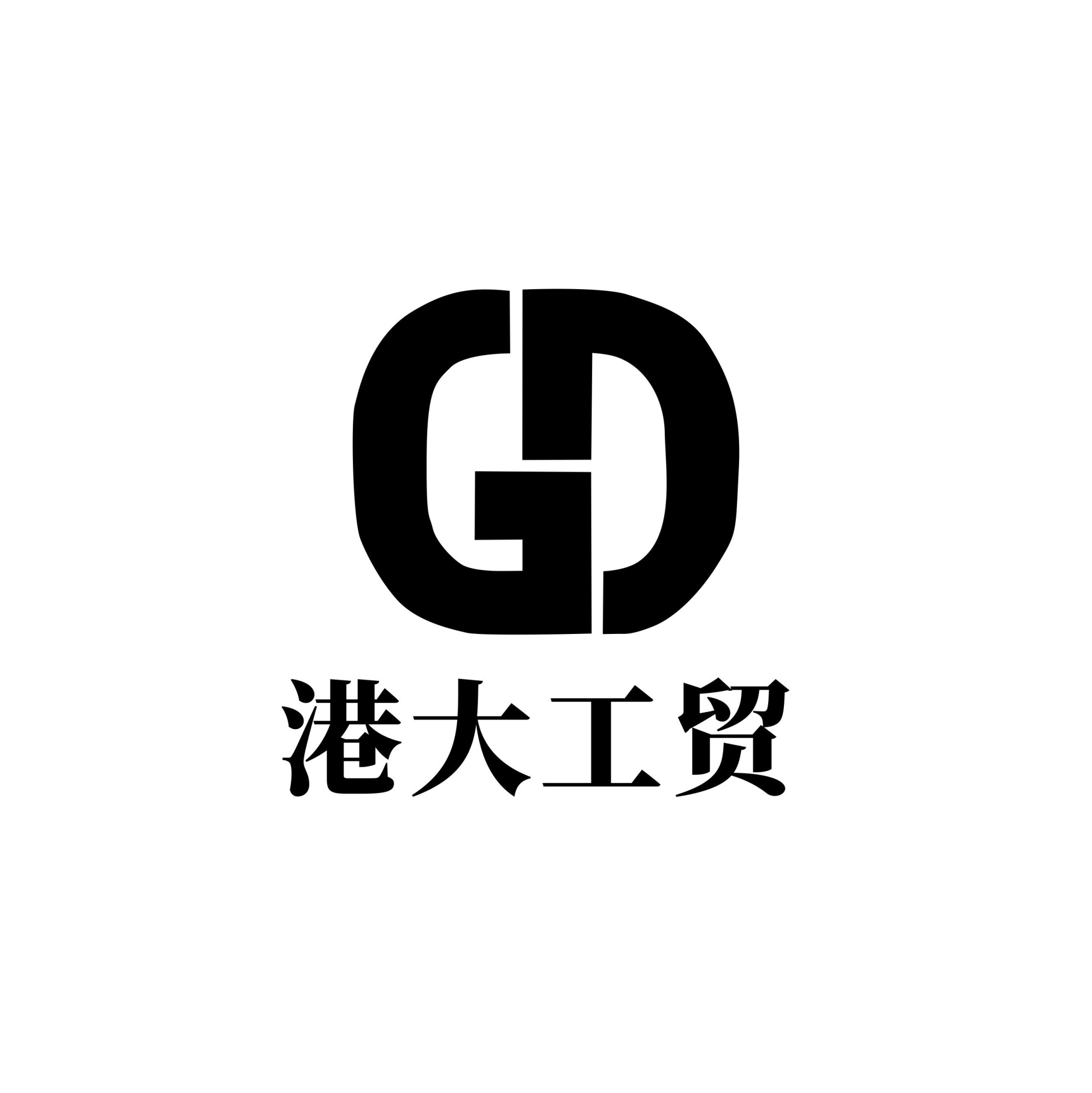 Sichuan Gangda Industry & Trade Co., Ltd.