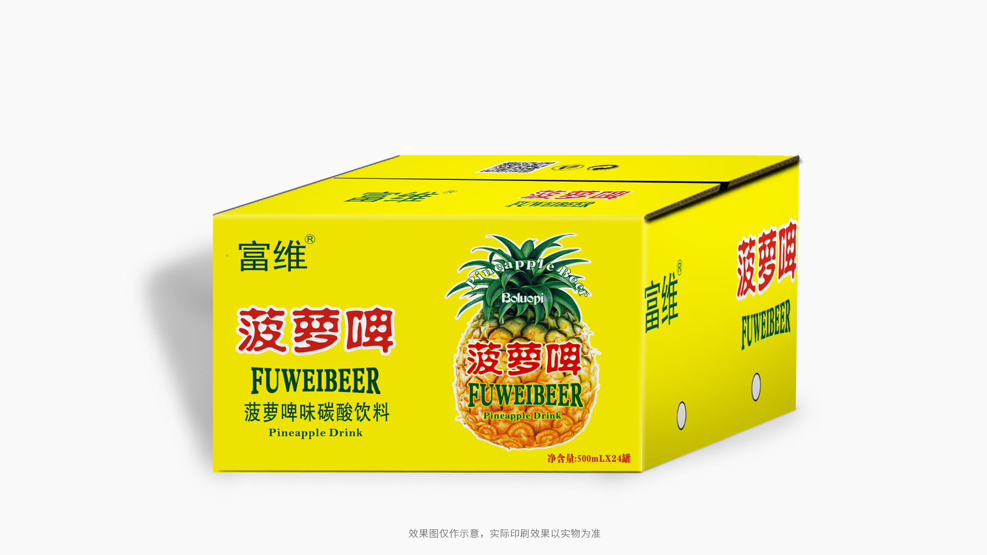 Farbkarton für Obst