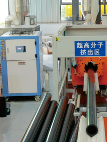 لوله ضدسایش UHMWPE (پلی‌اتیلن با جرم مولکولی فوق‌بالا)