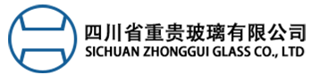 Sichuan Zhonggui Glass Co., Ltd.