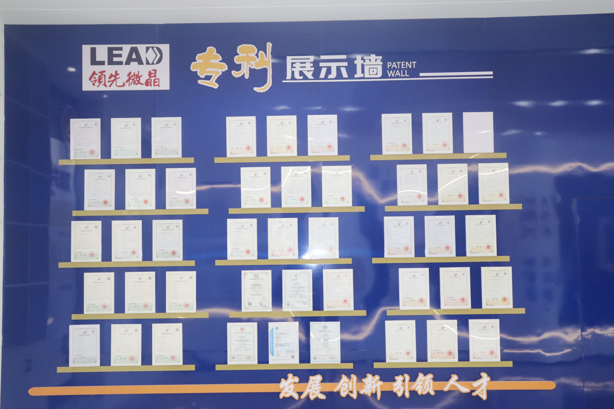Sichuan Lingxian Glass-Ceramics Co., Ltd. · Photo 11