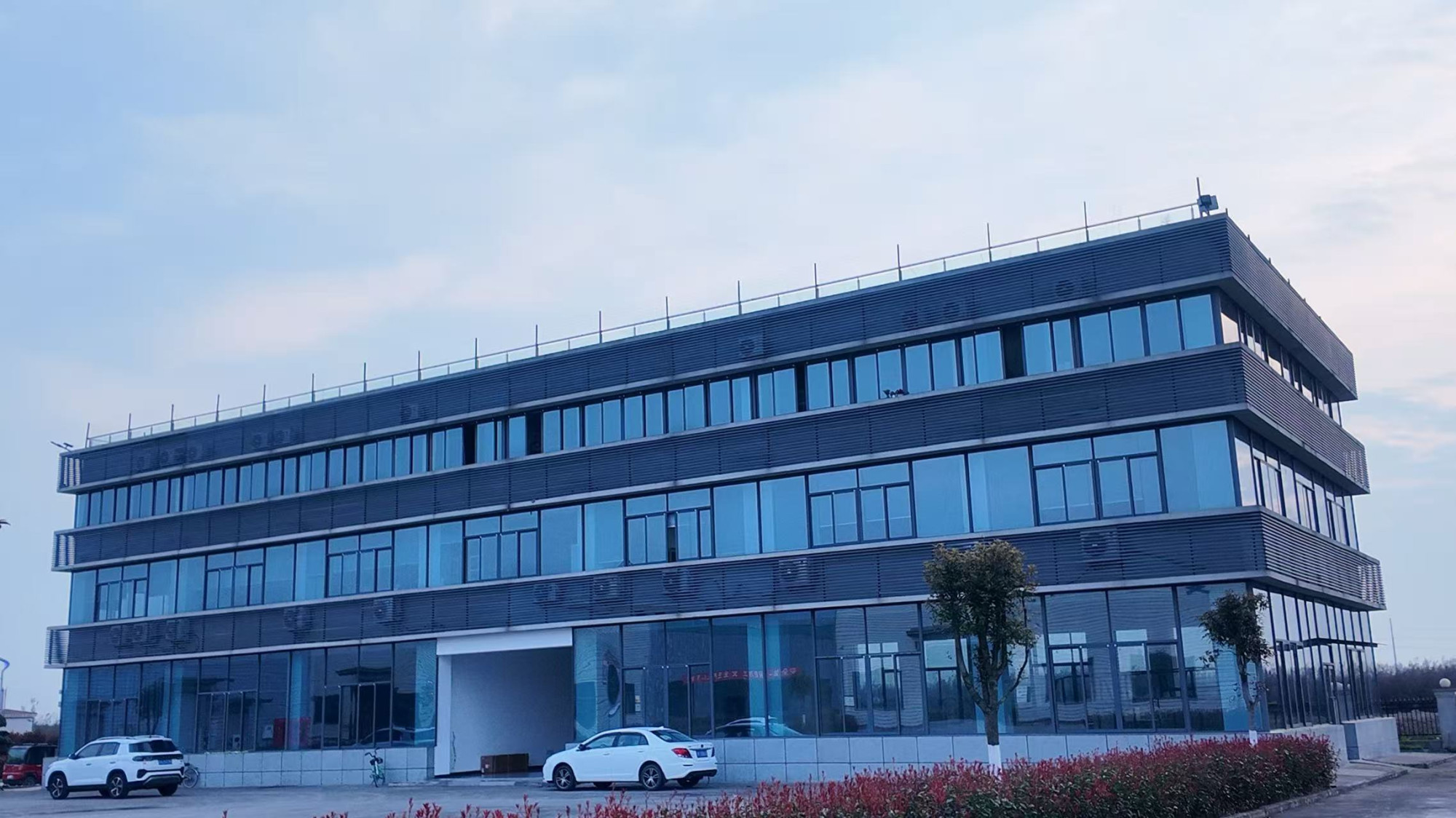 Chengdu Ampelite Composite Materials Co., Ltd. · Photo 1