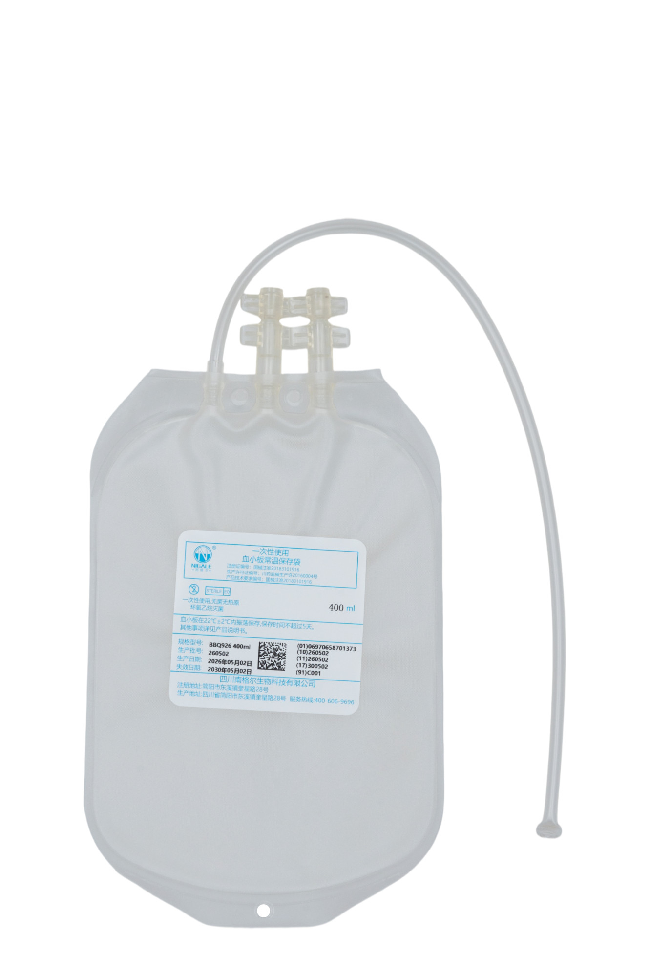 کیسه نگهداری پلاکت در دمای محیط یک‌بارمصرف 400mL