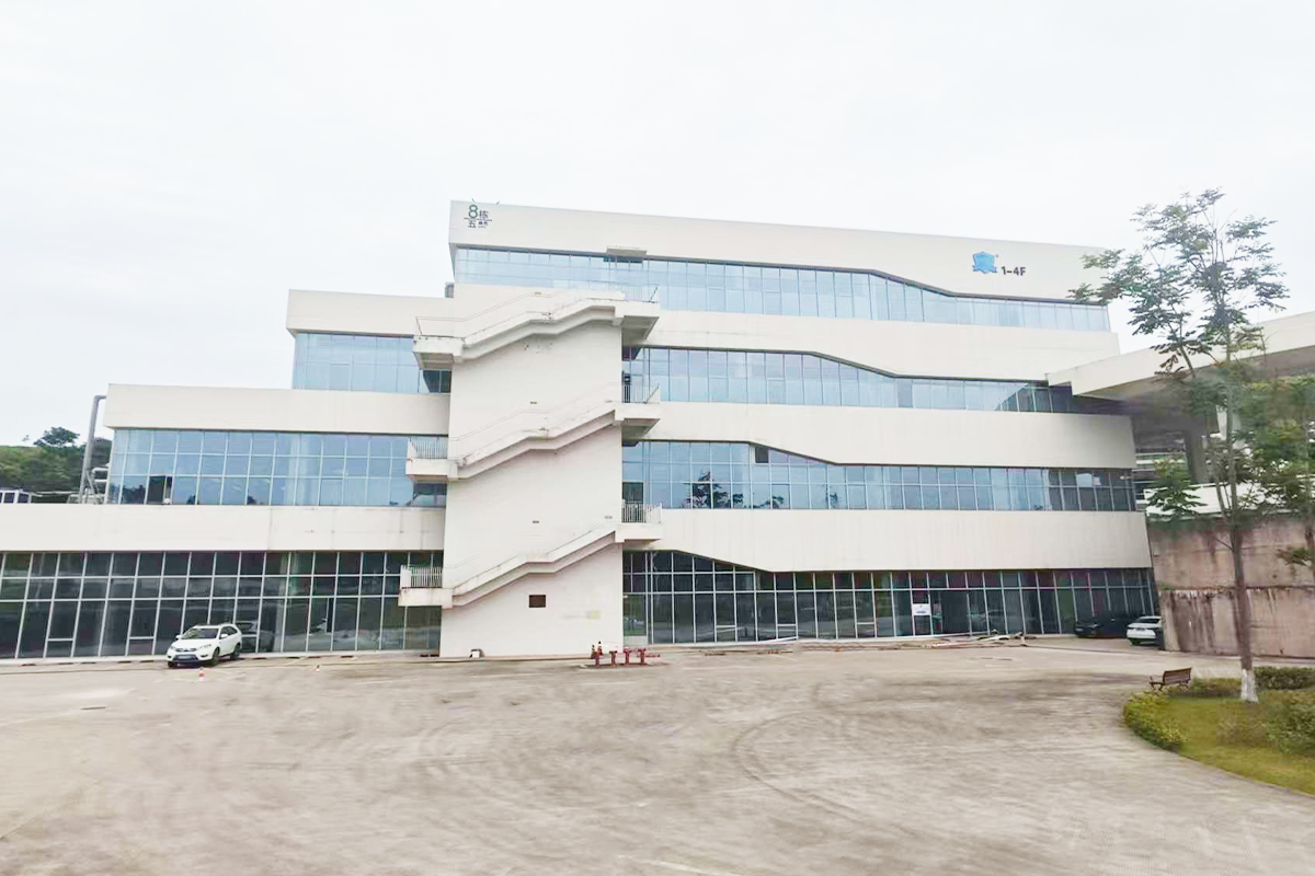 Sichuan Hujia Weishi Biomedical Technology Co., Ltd. · Photo 1