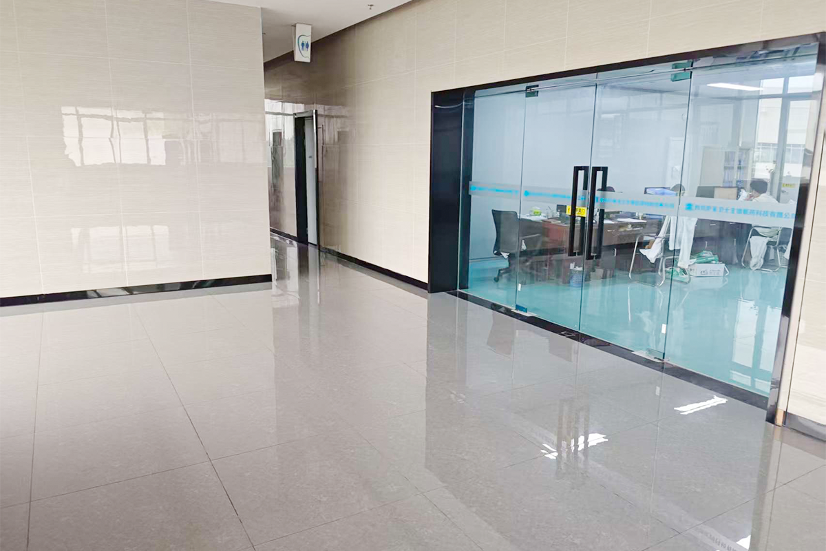 Sichuan Hujia Weishi Biomedical Technology Co., Ltd. · Photo 2