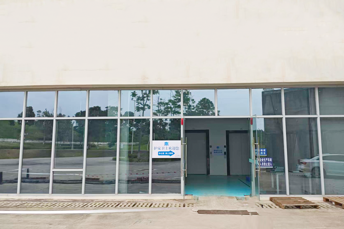 Sichuan Hujia Weishi Biomedical Technology Co., Ltd. · Photo 4