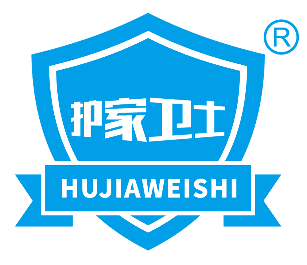 Sichuan Hujia Weishi Biomedical Technology Co., Ltd.