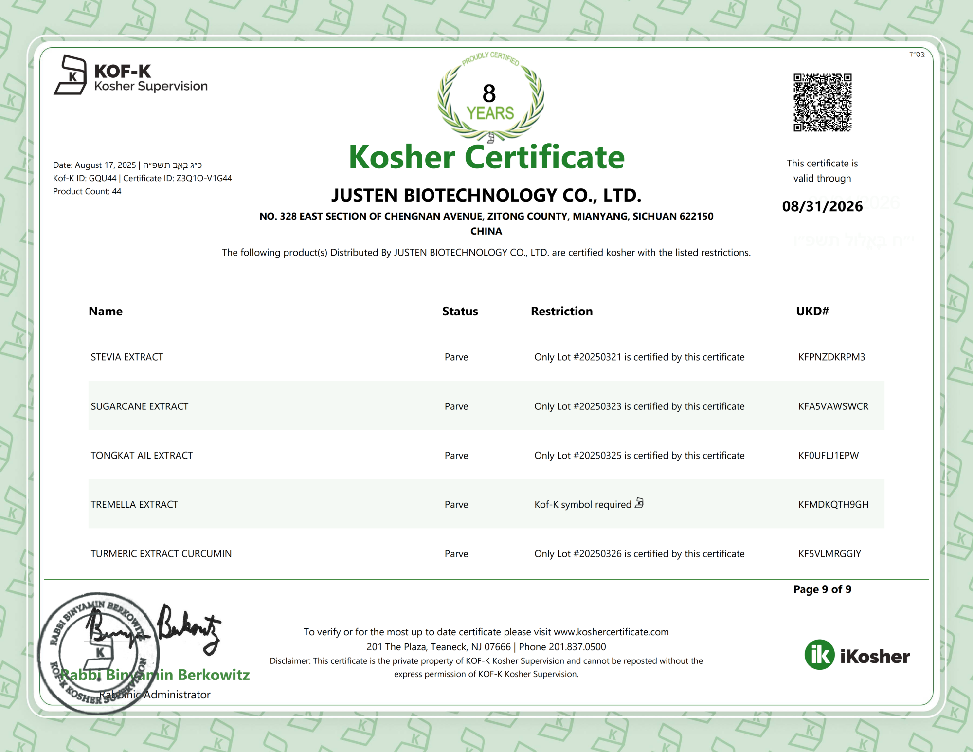 Kosher Certificate-Justen Biotechnology_09
