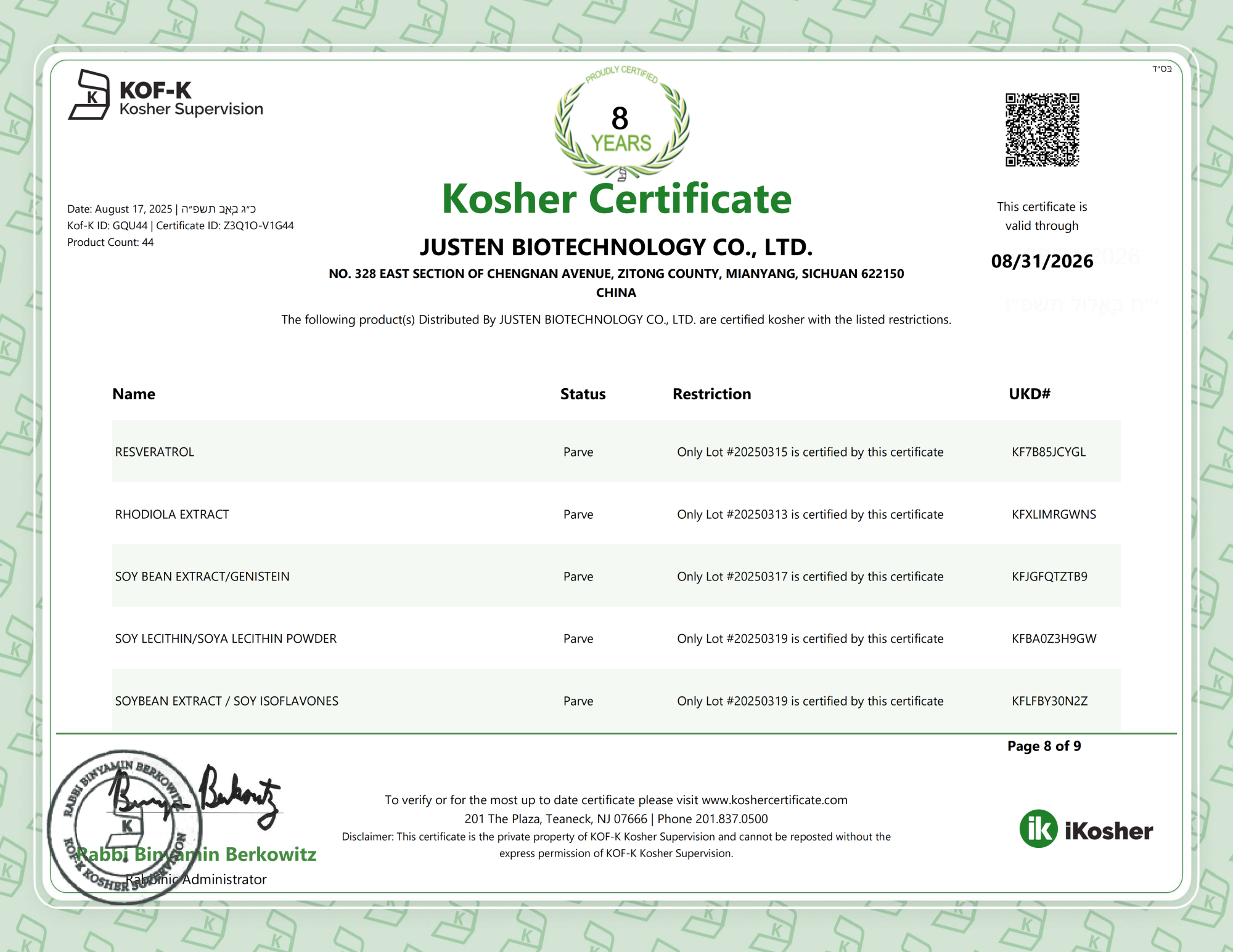 Kosher Certificate-Justen Biotechnology_08