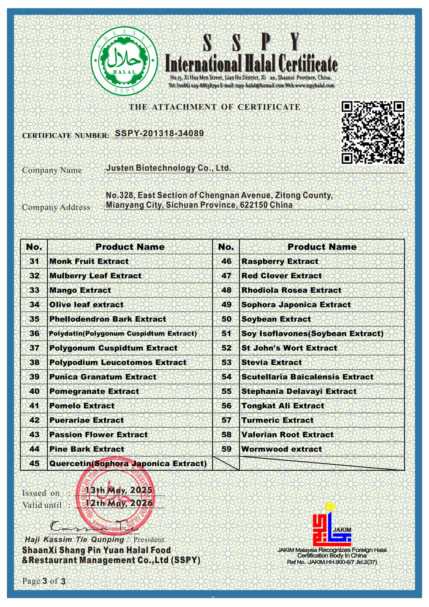 HALAL-Justen Biotechnology_03