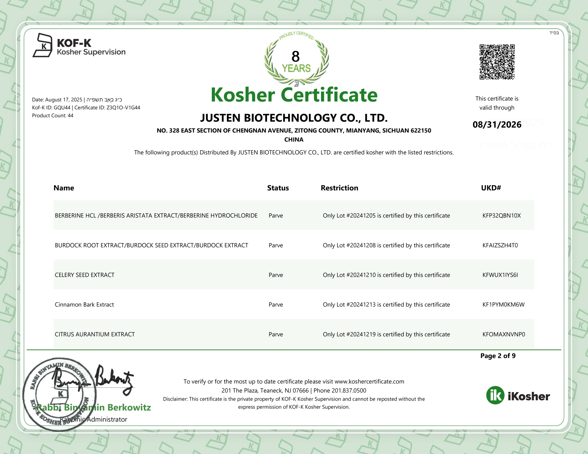 Kosher Certificate-Justen Biotechnology_02