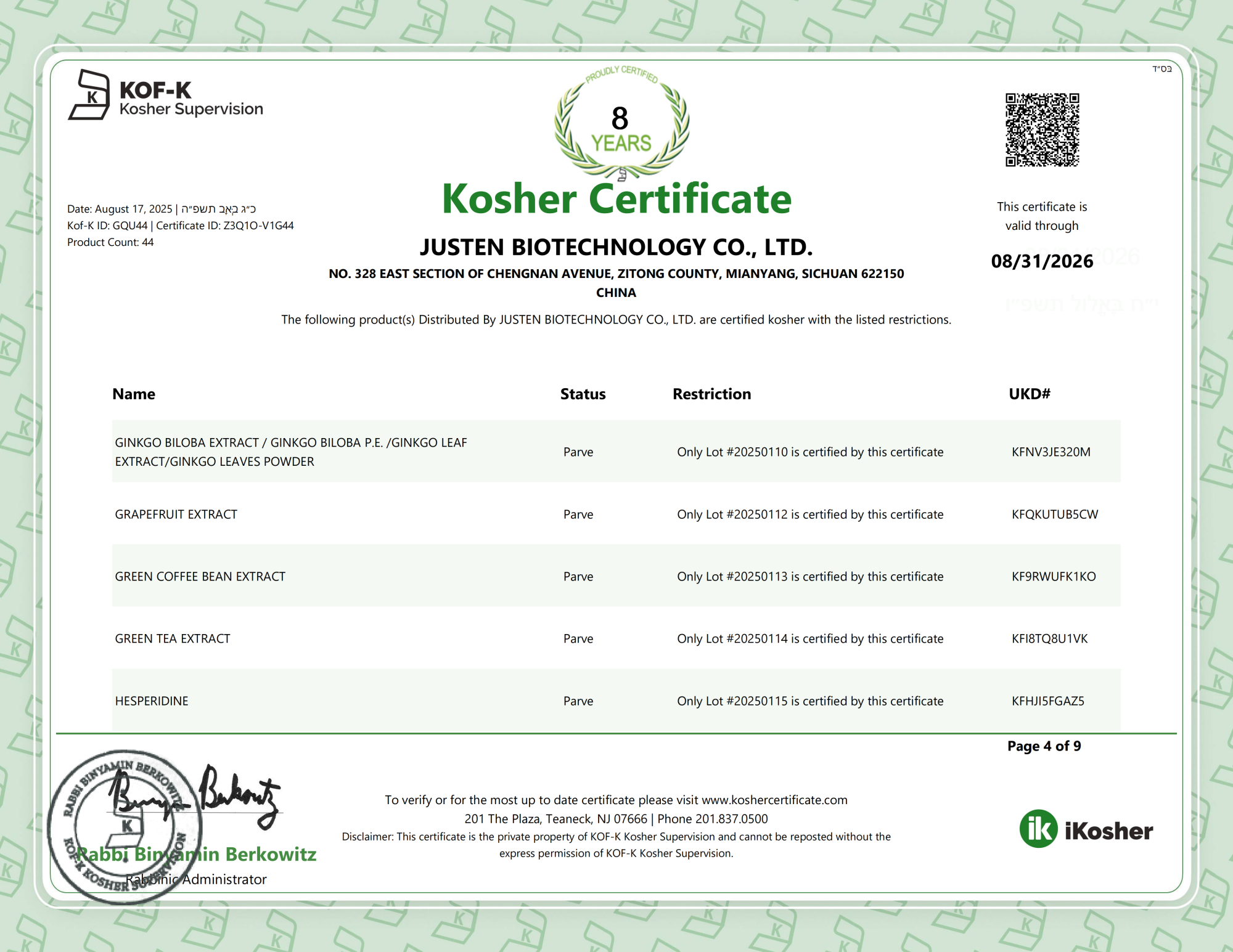 Kosher Certificate-Justen Biotechnology_04