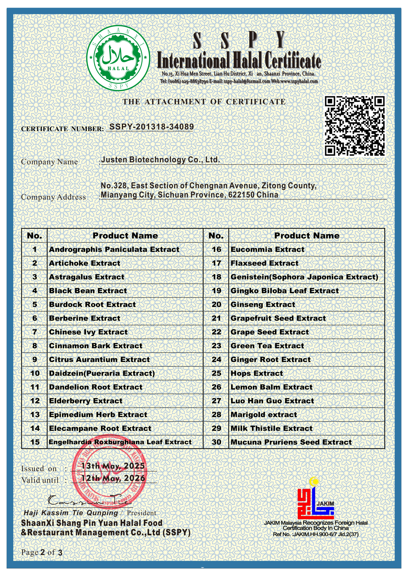 HALAL-Justen Biotechnology_02