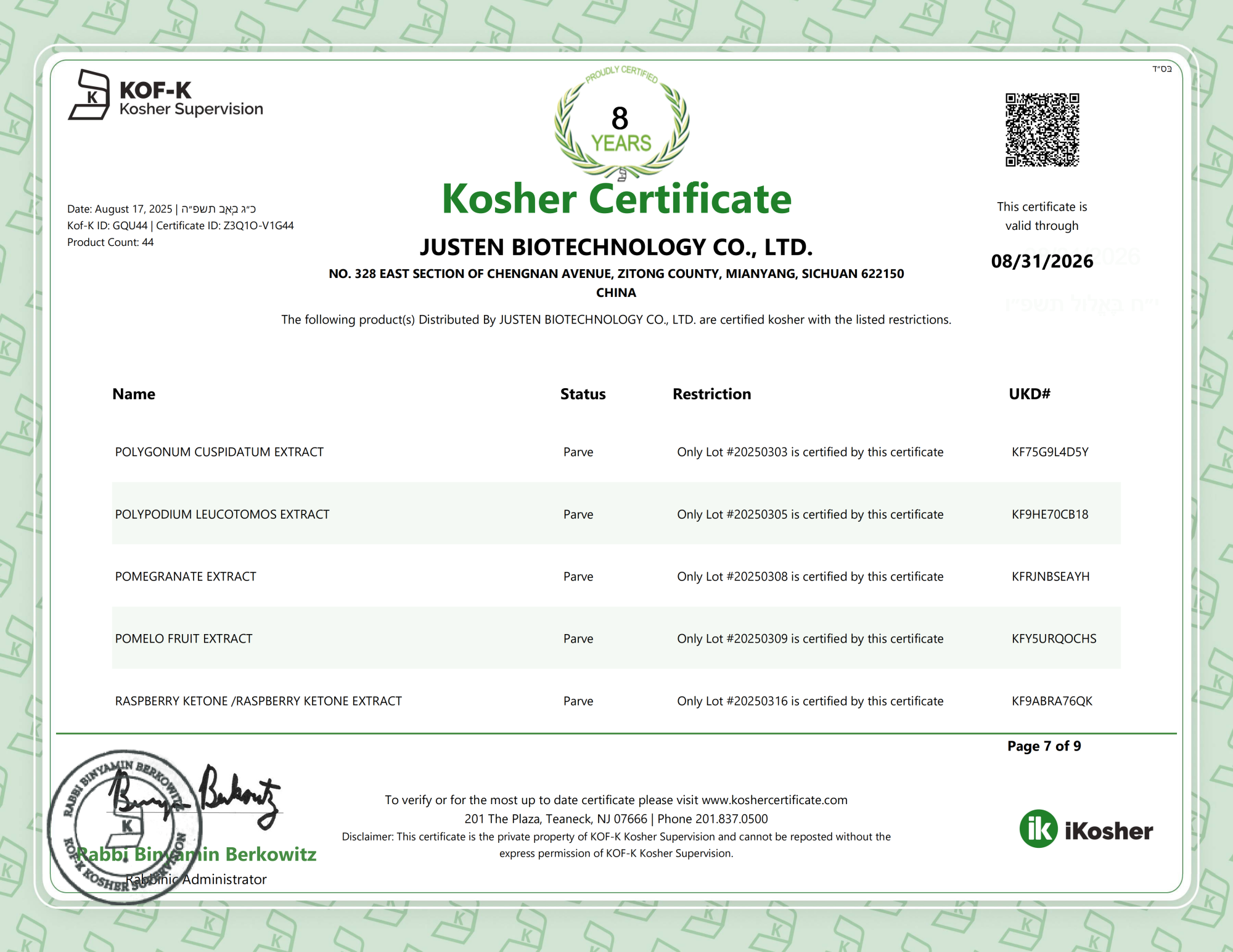 Kosher Certificate-Justen Biotechnology_07