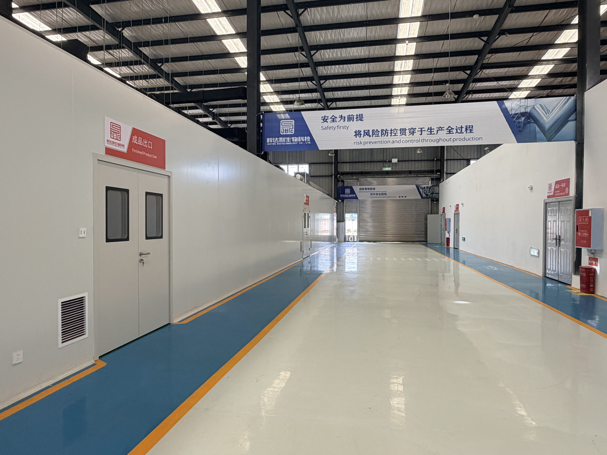 Sichuan Zidali Biotechnology Co., Ltd. · Photo 4