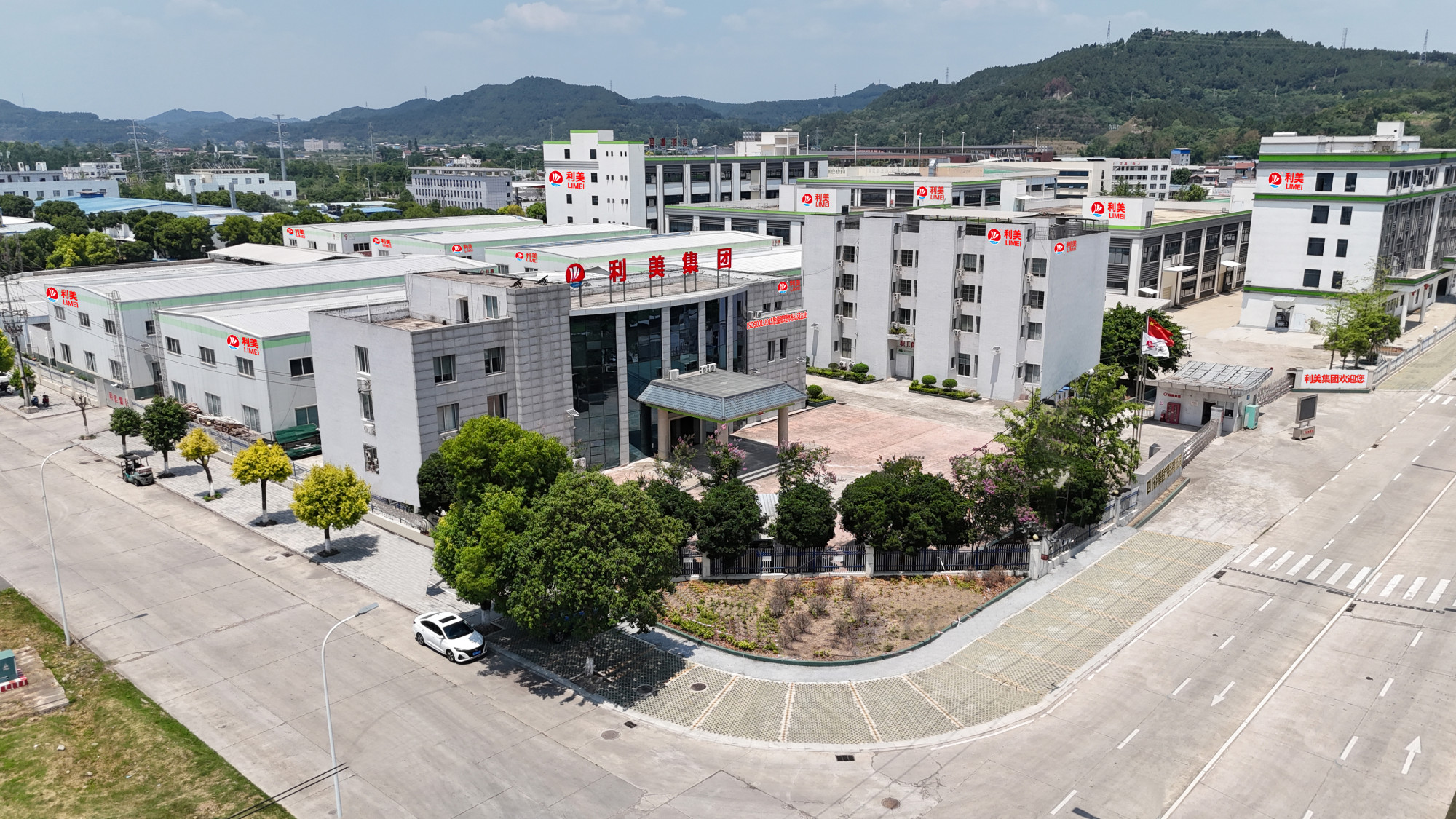 Sichuan Limei Medical Supplies Co., Ltd. · Photo 7