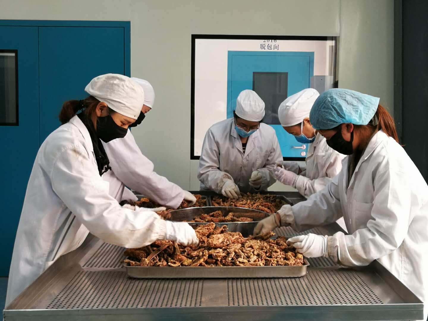 Yutuo Tibetan Medicine Co., Ltd. · Photo 4
