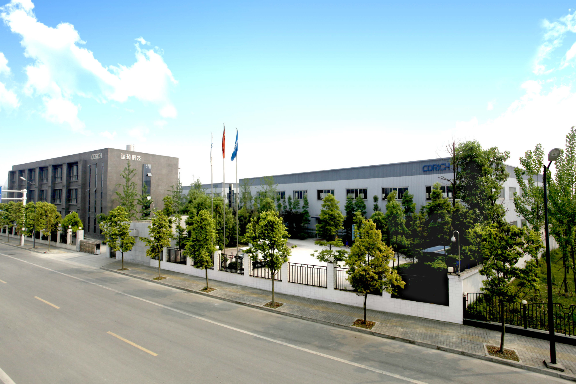 Chengdu Ruiqi Medical Technology Co., Ltd. · Photo 3