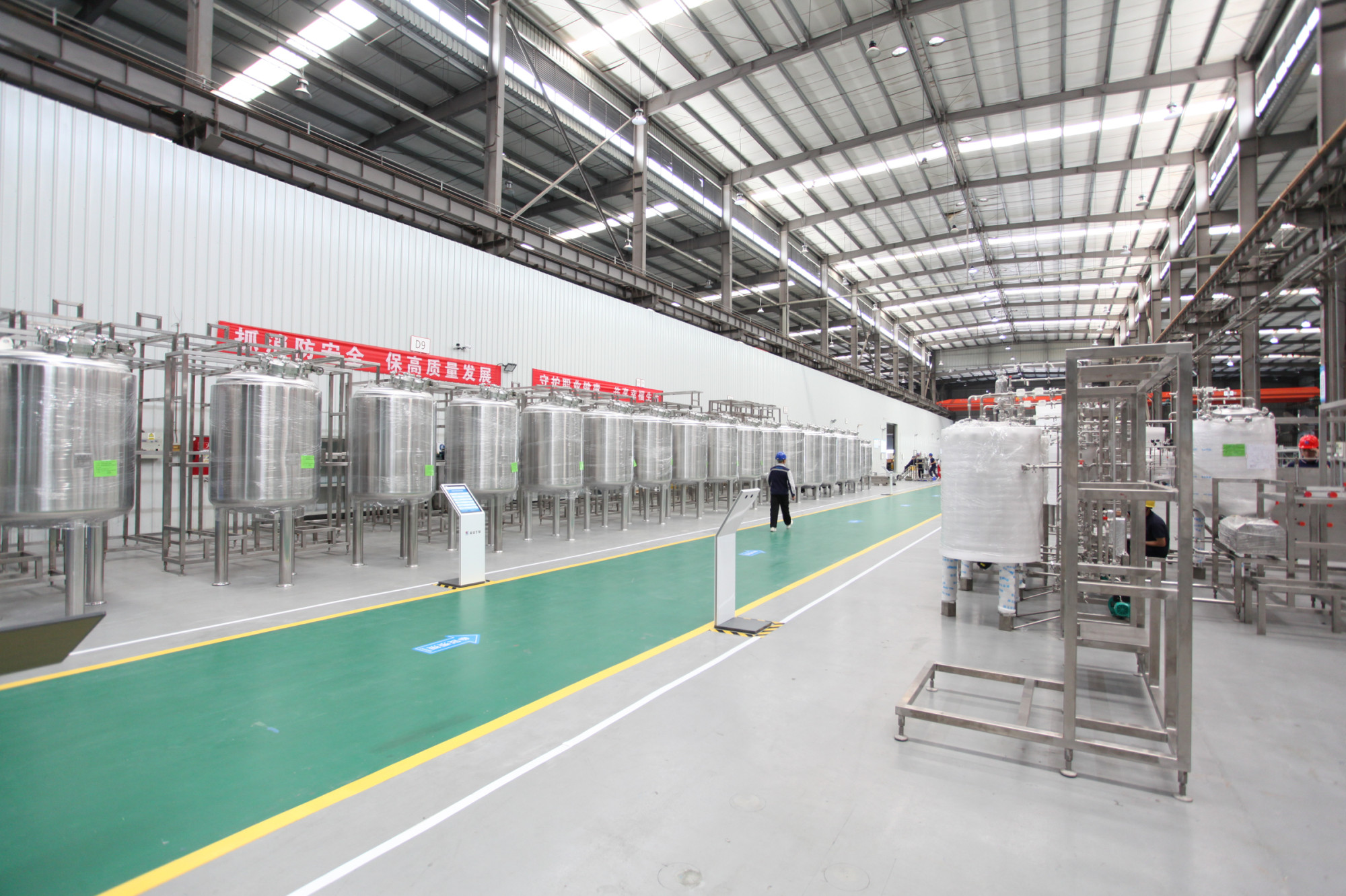 Chengdu Yingde Biopharmaceutical Equipment Technology Co., Ltd. · Photo 7