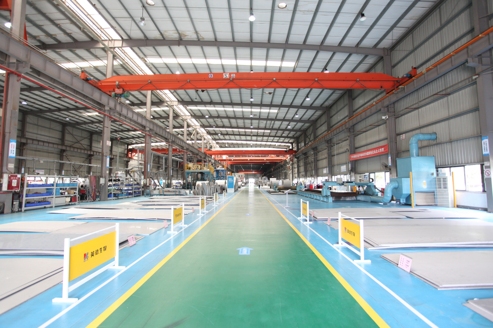 Chengdu Yingde Biopharmaceutical Equipment Technology Co., Ltd. · Photo 4