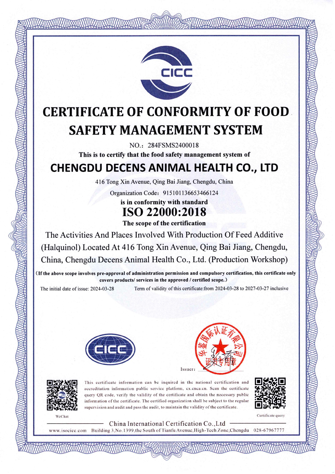 ISO 22000