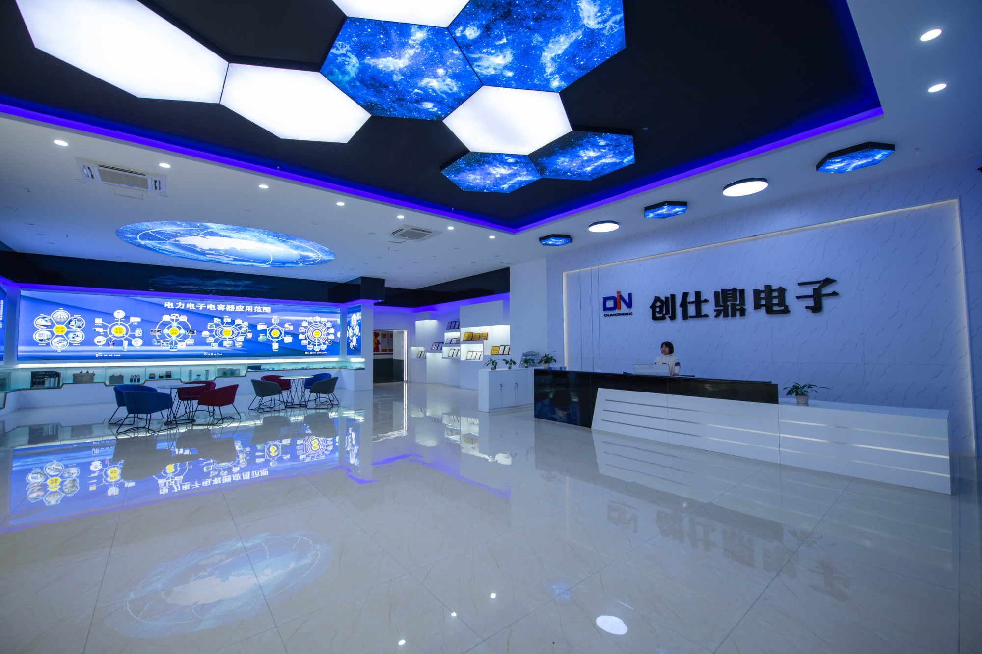 Sichuan Chuangshiding Electronics Co., Ltd. · Photo 2