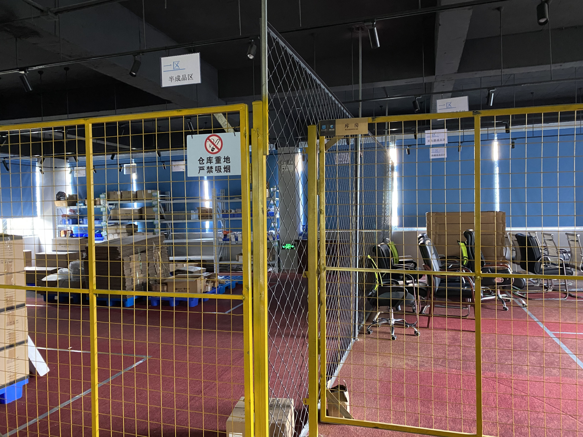 شرکت فناوری کون‌هونگ یوان‌شیانگ سیچوان · Photo 2