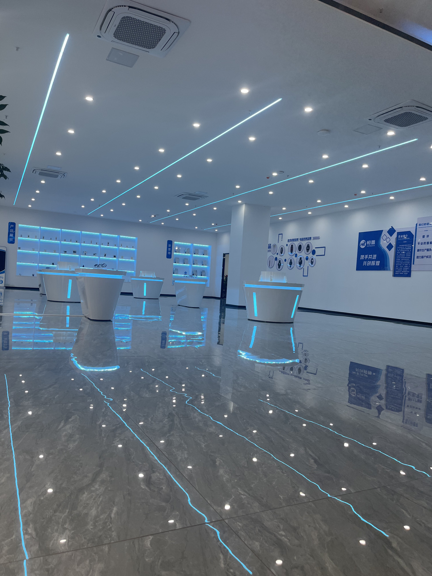 Sichuan Hengxin Zhizao Technology Co., Ltd. · Photo 1
