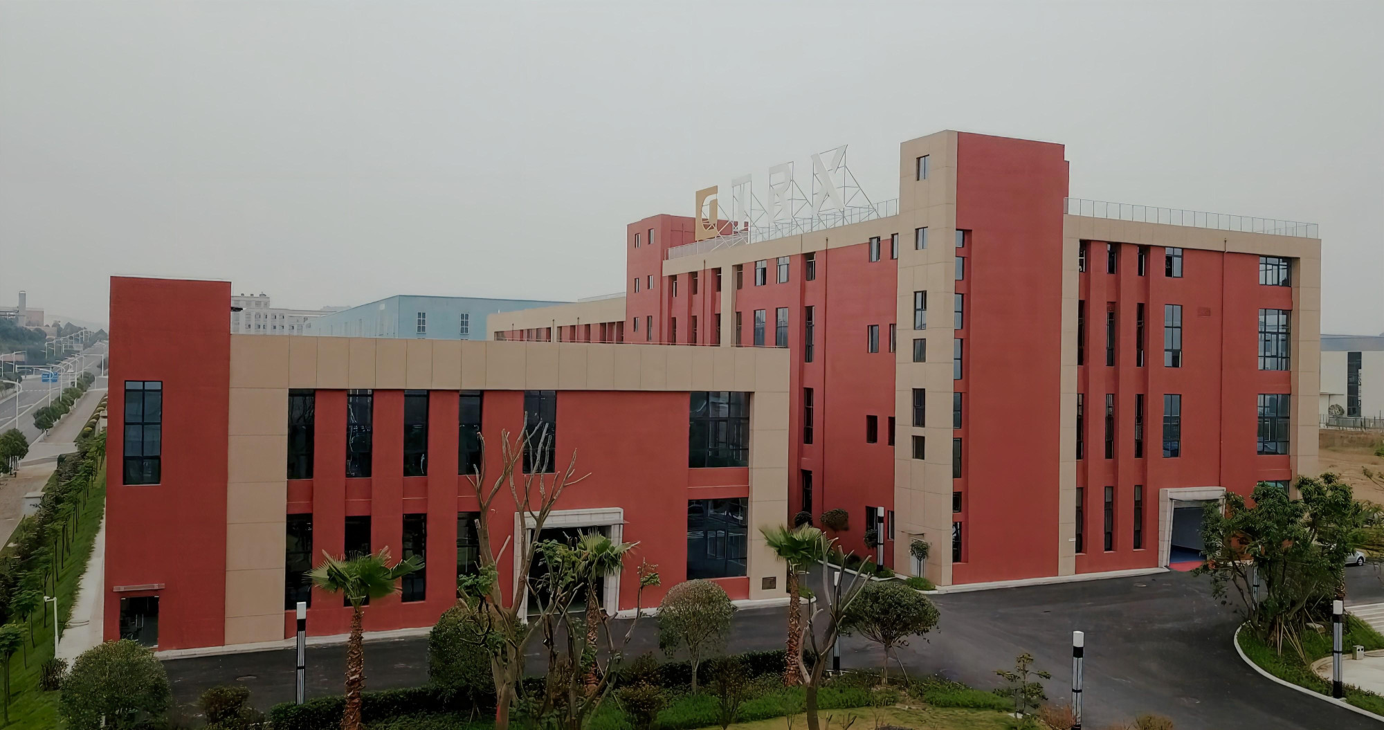 Sichuan Teruixiang Technology Co., Ltd. · Photo 4