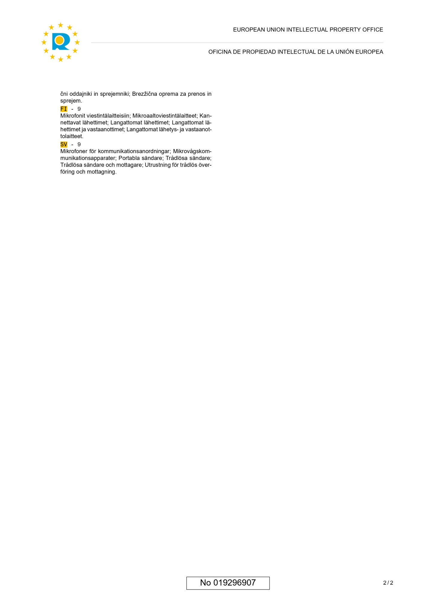 TALKO-9类-019296907-欧盟商标注册证书(1)(2)_page-0003