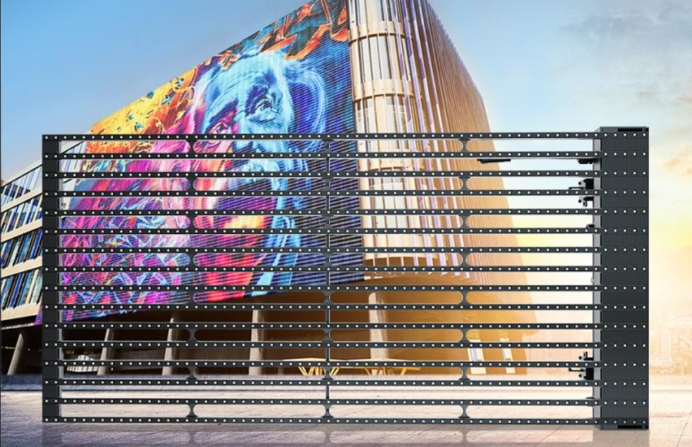 Intelligentes Outdoor-Gitterdisplay