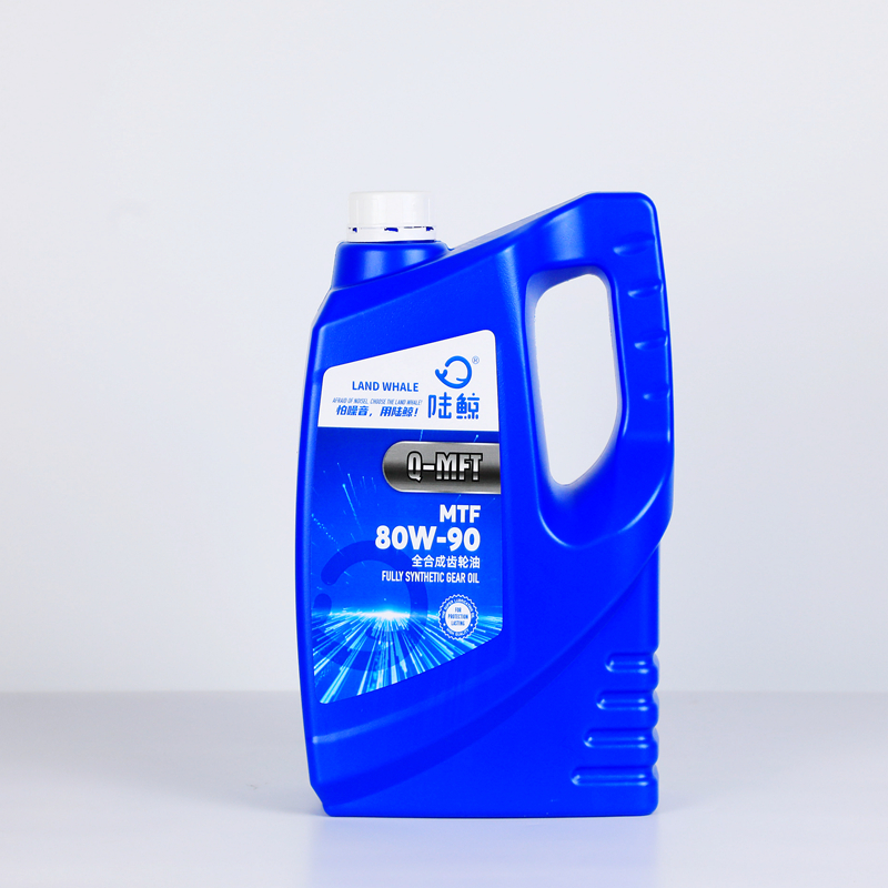 روغن دنده 80W-90