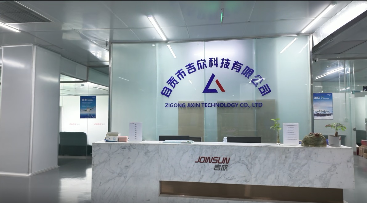 Zigong Jixin Technology Co., Ltd. · Photo 3