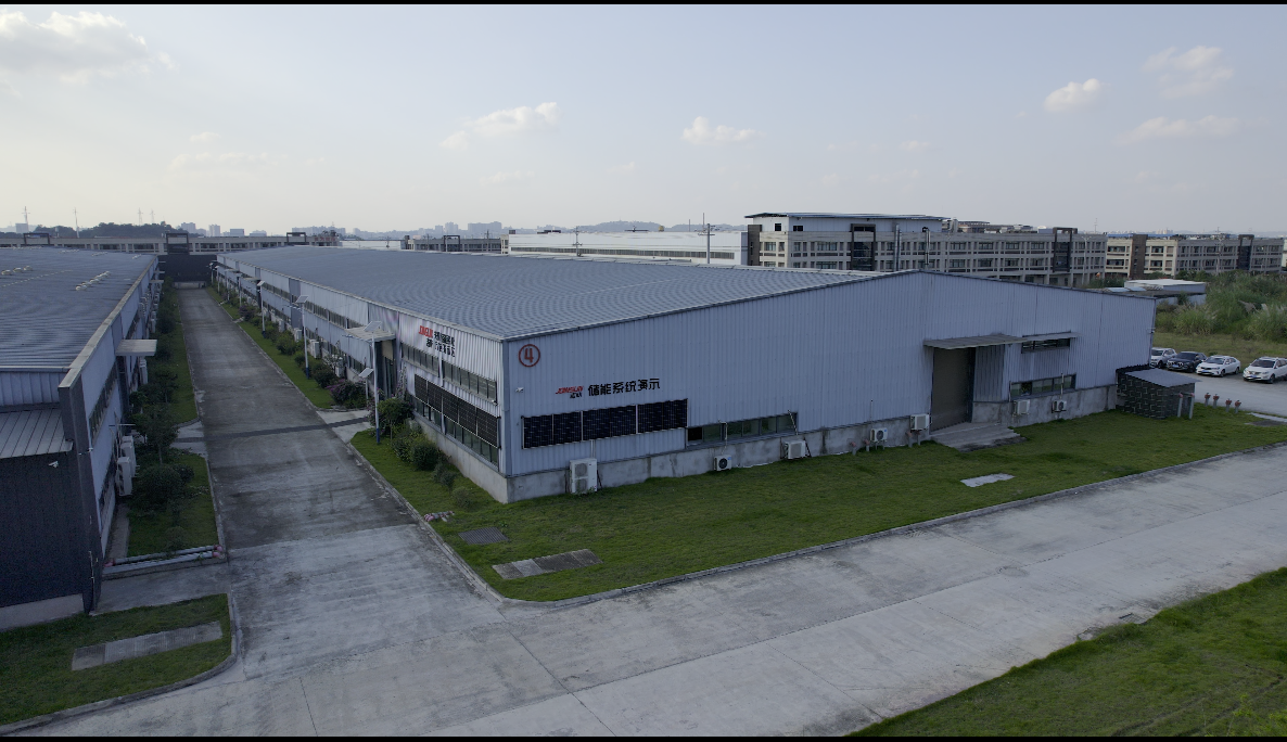 Zigong Jixin Technology Co., Ltd. · Photo 1
