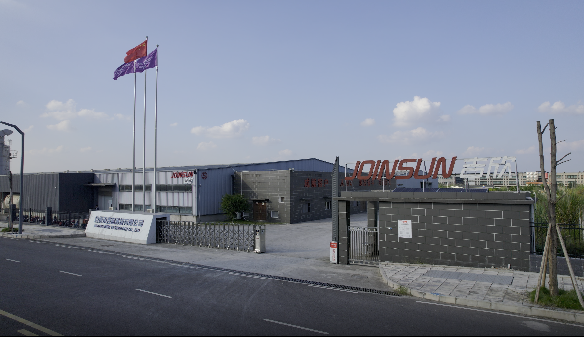 Zigong Jixin Technology Co., Ltd. · Photo 2