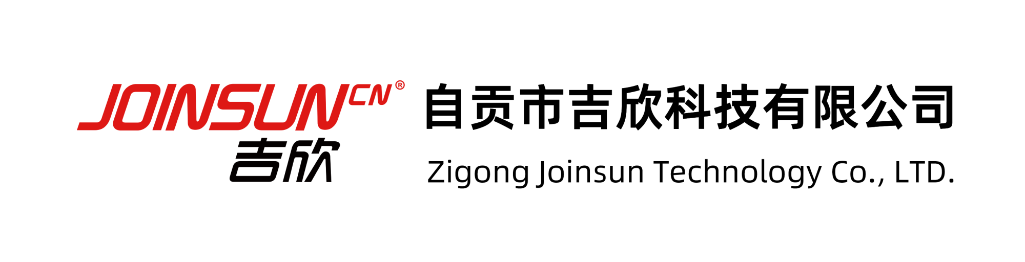 Zigong Jixin Technology Co., Ltd.