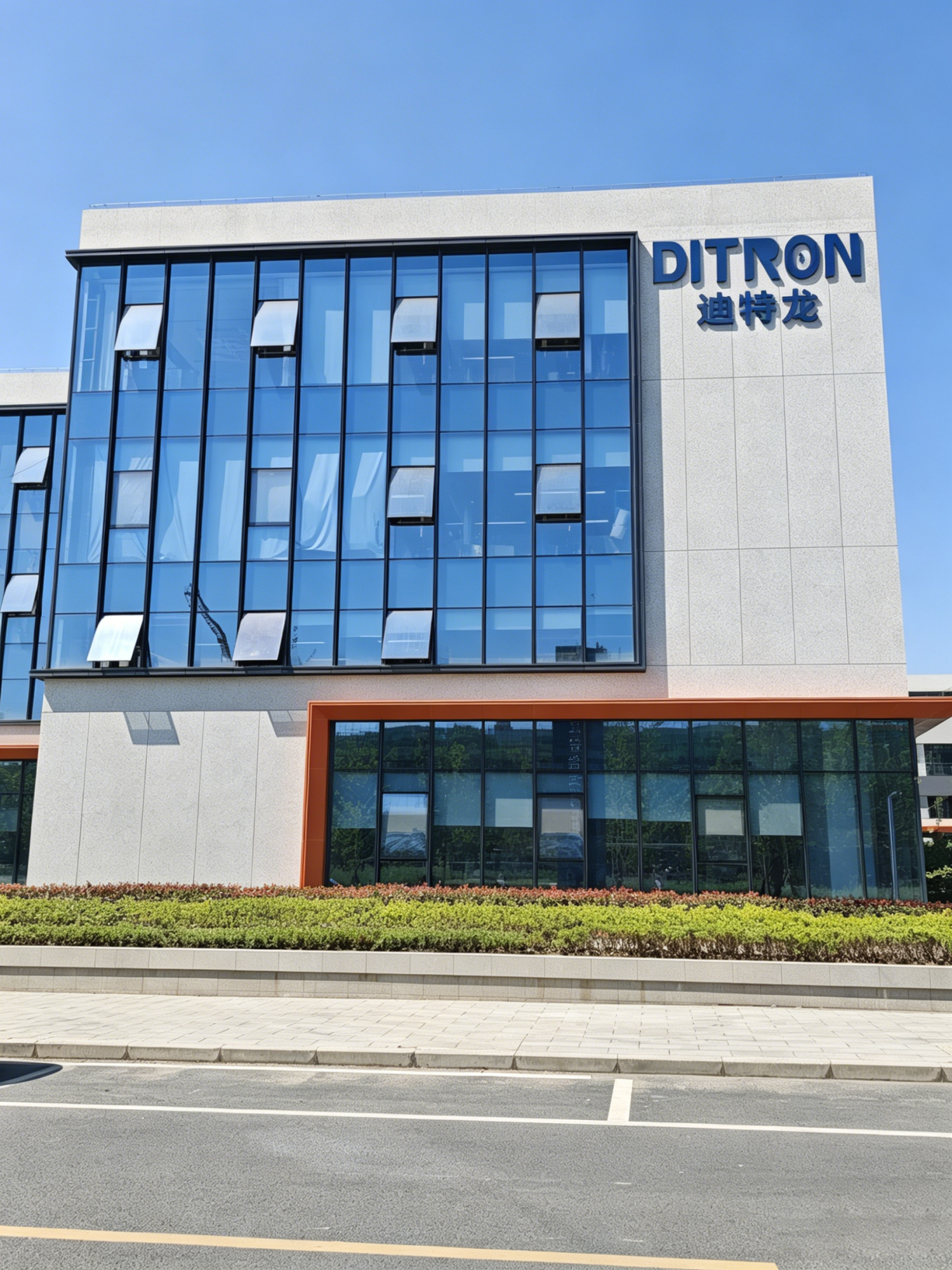 Ditron Tools Co., Ltd. · Photo 1