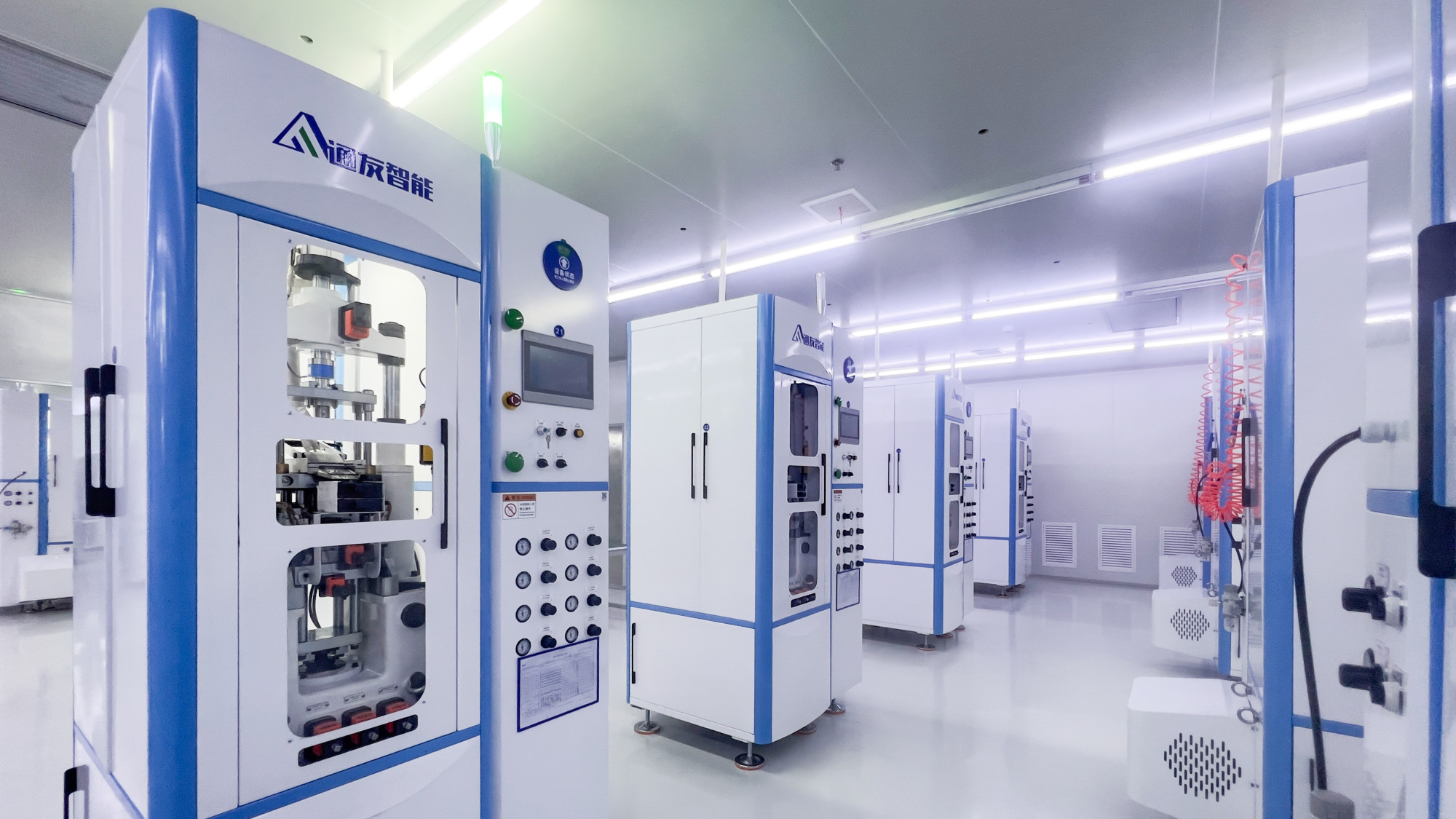 Tongyou Microelectronics Co., Ltd. · Photo 6