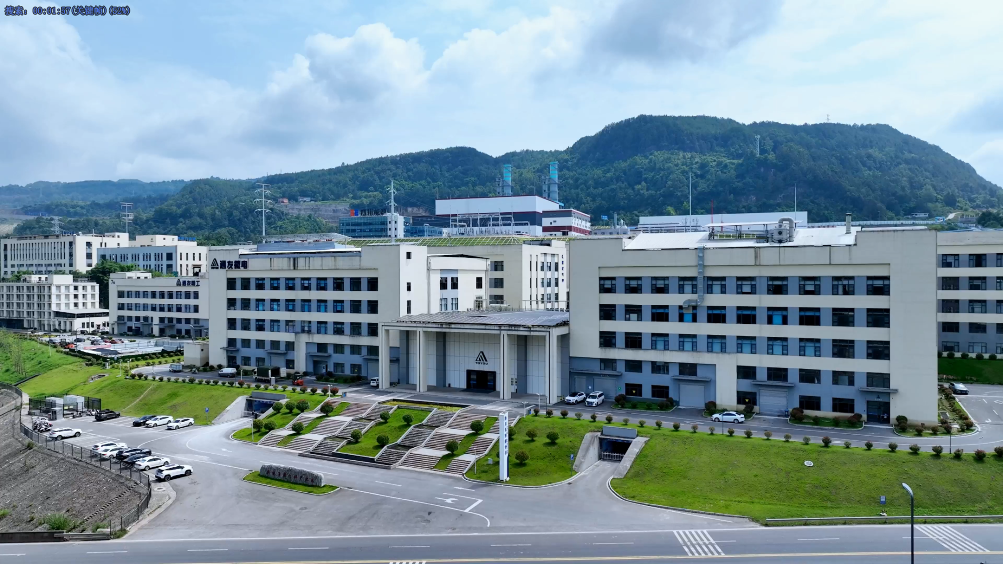 Tongyou Microelectronics Co., Ltd. · Photo 3